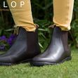 Childrens Classic Lifestyle Jodhpur Boots image #1