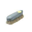 Supreme Perfection Horsehair Dandy Brush image #1